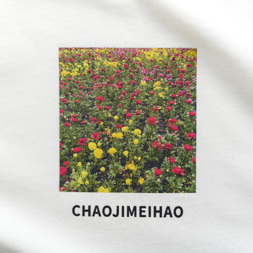 吃茶去chichaqu全棉T恤超级美好花的景观 商品图2