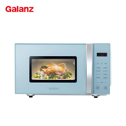 易厨微波炉 20L家用平板加热 微波光波组合烹调 安全童锁 智能快捷菜单 700W火力 C2L-F20G 商品图0