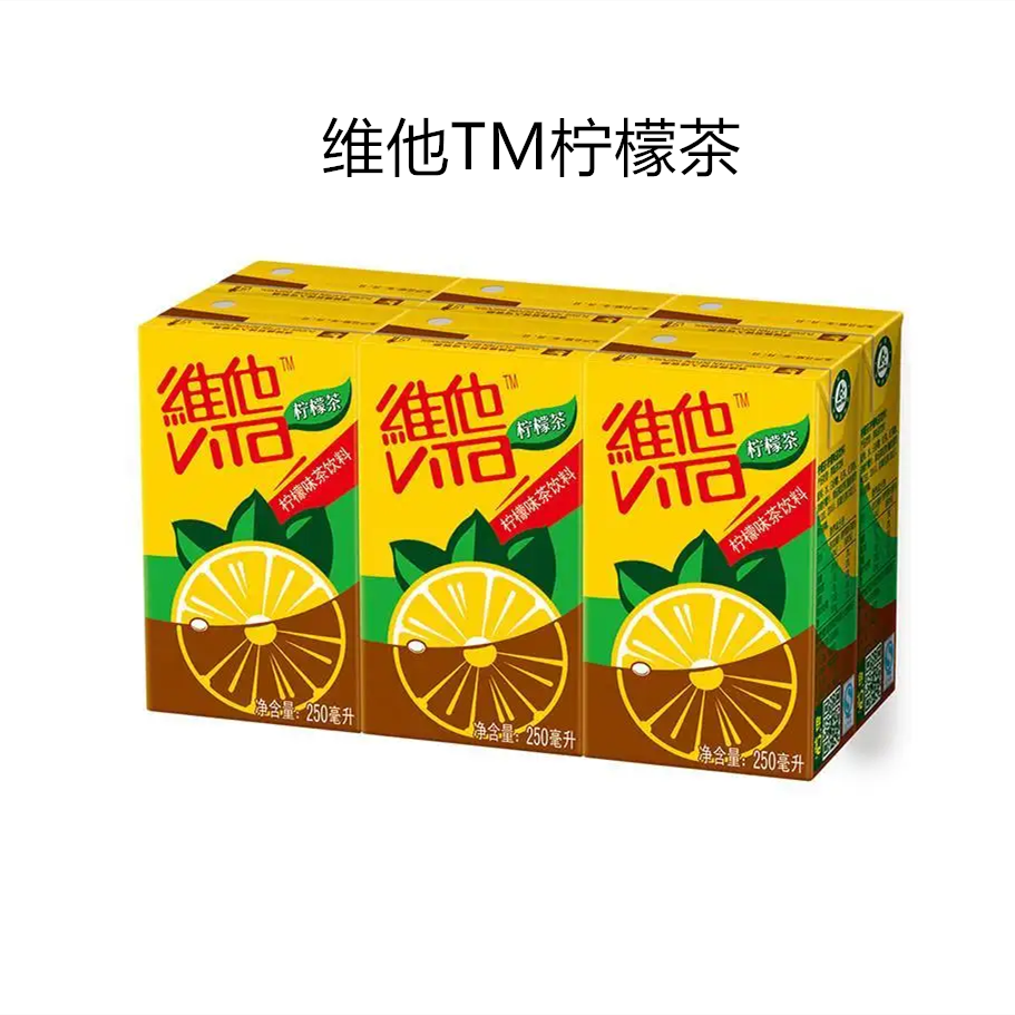 中国香港维他系列饮料250ml6