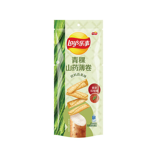 乐事青稞山药薄卷香浓红烩味 80g 商品图0