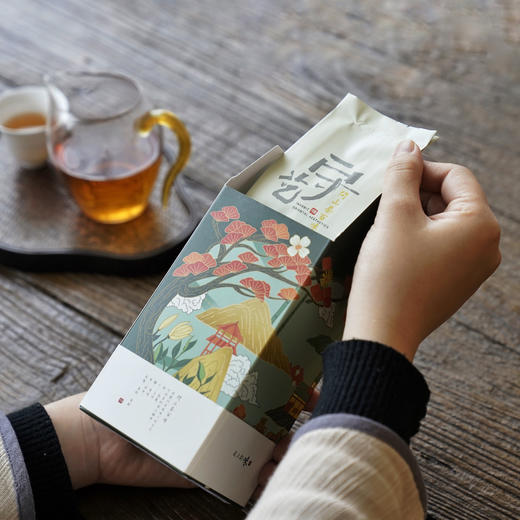 红颜知已 · 红茶风味组合｜问山茶百味 商品图2