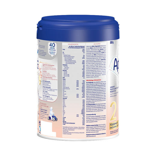 德国爱他美Aptamil白金版2段奶粉一箱6桶 商品图1