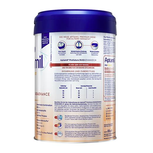 德国爱他美(Aptamil)白金版2+段奶粉800g 商品图3