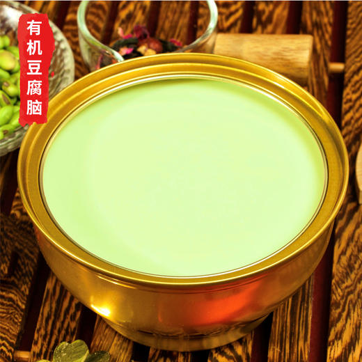 姚记有机 豆腐脑250g*3+双青豆豆浆300ml*2组合手工制作营养早餐 商品图1