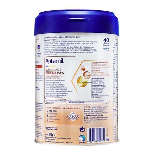 德国爱他美(Aptamil)白金版2+段奶粉800g 商品图1