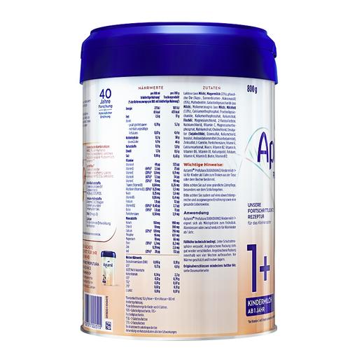 德国爱他美(Aptamil)白金版1+段奶粉800g 商品图2