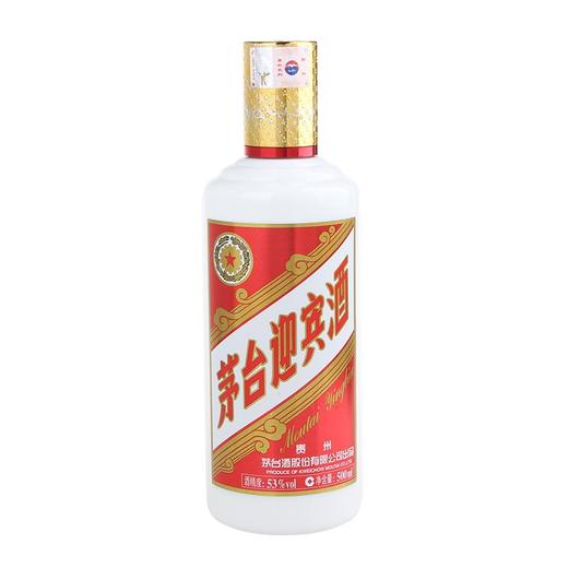 【推荐】茅台股份 2013版迎宾（2018年） 53度 500ml 商品图1