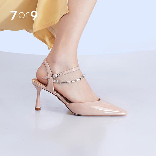 横型方钻秋千链 商品图1