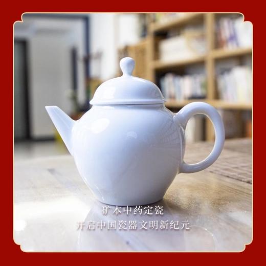 原矿土釉素面茶壶 商品图3