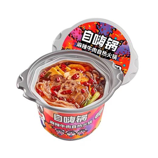 美丽市场超市-自嗨锅麻辣牛肉自热火锅170g 商品图0