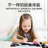 Djee Bear迪杰熊刮刮画 商品缩略图3