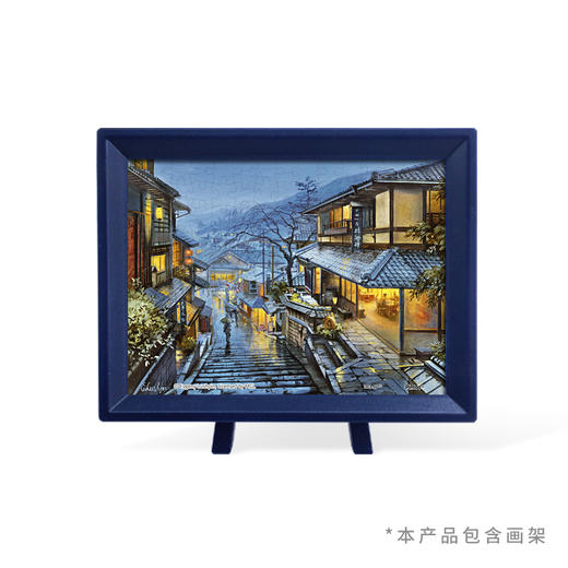 150片 迷你平面拼图 塑料拼图P1233 Evgeny Lushpin-漫步雨中古都 商品图1
