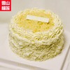 【优品系列】---【下午茶】【雪山榴莲】榴莲蛋糕 商品缩略图2