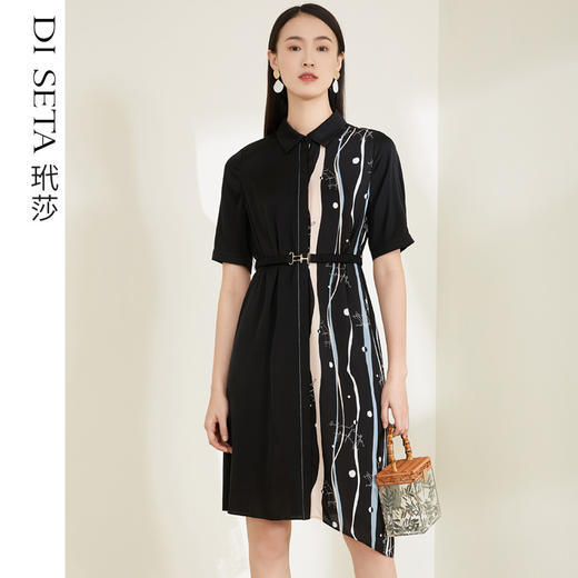 玳莎19mm弹力双乔绉印花真丝拼接连衣裙2022新款高级感气质中长款腰带设计感裙子 CB35103 商品图0