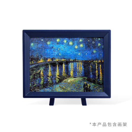 150片 迷你平面拼图 塑料拼图P1140 梵谷-星空 商品图1