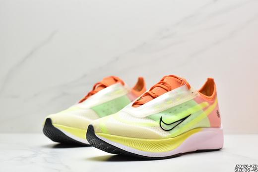 耐克Nike ZOOM FLY 3登月贾卡舒适运动跑鞋AT8240男女鞋 商品图3