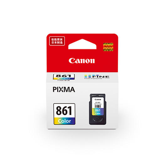 佳能（Canon）CL-861 标准彩色原装墨盒 商品图0
