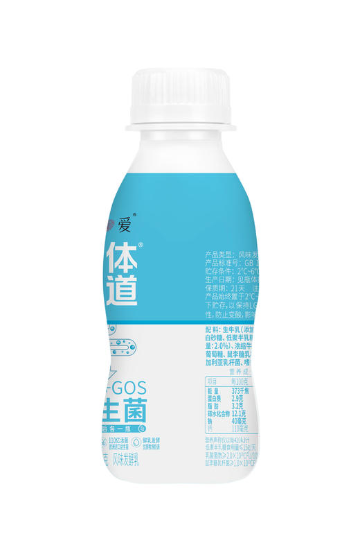 简爱·身体知道LGG益生菌酸奶 110g*24瓶 商品图1