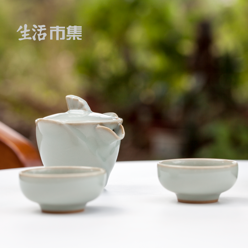 汝瓷·花玲珑旅行茶具一壶二杯配收纳包 “善隐”款（景德镇顺丰发货）