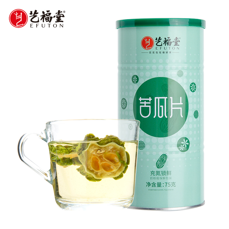 【专区3件83折】艺福堂 优质 苦瓜茶 选用苦瓜片  75克