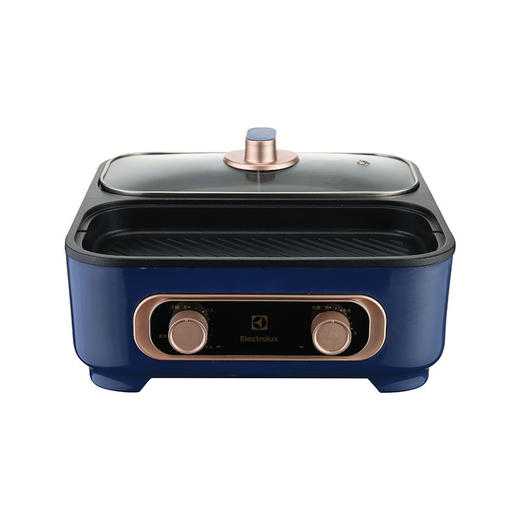 伊莱克斯涮烤一体锅EGTG5020 商品图0