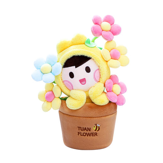 花盆小团毛绒公仔 商品图1