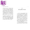 预售 【中商原版】王权剧场 中世纪法兰西的庆典 仪式与权力 港台原版 陈秀凤 联经出版 商品缩略图2