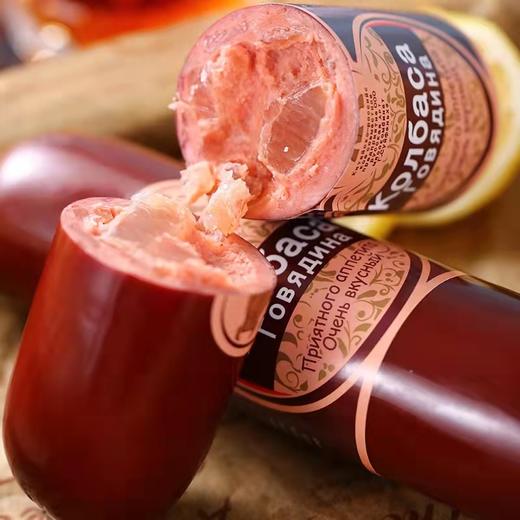 【中欧班列精选】俄罗斯风味牛筋肠 卢布肠 盘肠 香肠 三文治肠 大块肉 萨拉肉 芝士肠 鹅肝肠 大雪花牛肉肠多口味组合  正品保证   新鲜日期 商品图3