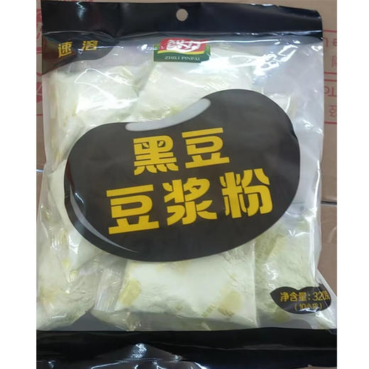 【9.5元/袋】智力原味 /黑豆豆浆粉320g 商品图1