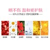 娜丽丝小阳伞防晒喷雾110gSPF50+学生军训美白隔离防晒遮瑕防水耐汗清爽保湿亮肤 亮肤型粉色防晒喷雾110g 商品缩略图1