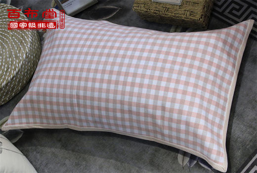 （乡村振兴商品）百布堂养生棉凉席枕巾（随机发货） 50*80*2 商品图2
