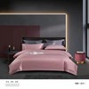 床品四件套 床单被罩套件 床上用品 简爱 商品缩略图0