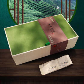 象棋山有机清明毛尖茶礼盒200g/盒