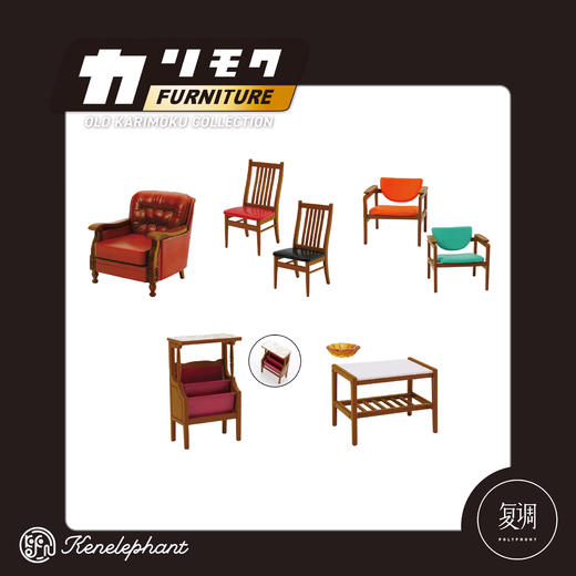 现货 Kenelephant 沙发4代系列盲盒 商品图5