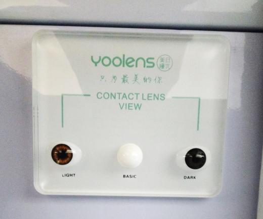 眼球道具 商品图0