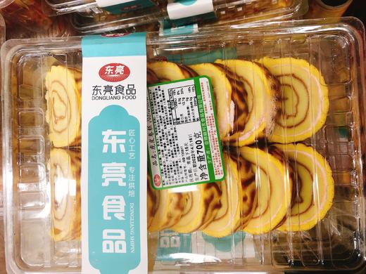 虎皮蛋卷一盒（补单） 商品图1