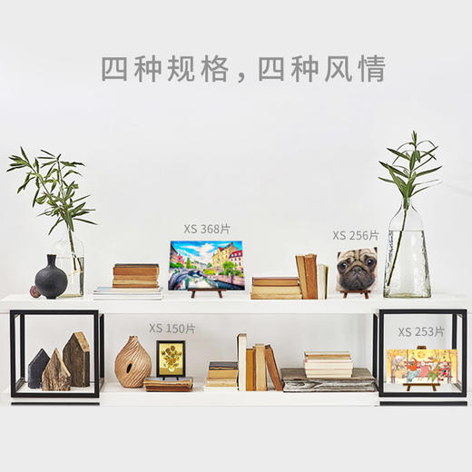 150片 迷你平面拼图 塑料拼图P1138 梵谷-向日葵 商品图3