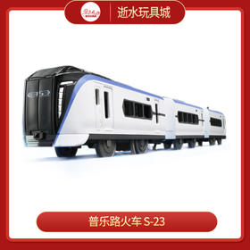 多美卡   NO.174929CN   普乐路火车 S-23