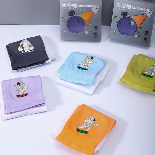 儿童太空人冰袖300-3卡通太空人儿童冰袖夏季户外防晒小孩子防晒袖套展示盒装冰丝袖套 商品图3