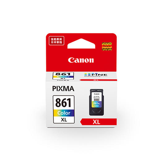 佳能（Canon)CL-861XL原装彩色大容量墨盒 商品图0