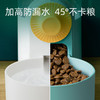 【双面悬挂 轻松续水续粮】猫咪自动挂笼式饮水器悬挂笼子饮水机自动喂食器狗狗套装宠物用品 商品缩略图3