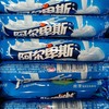 阿尔卑斯特浓奶糖条形31克 商品缩略图0