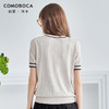 科蒙博卡夏季圆领假门襟真丝上衣女 透气桑蚕丝针织T恤小衫KSP1020H8156 商品缩略图2