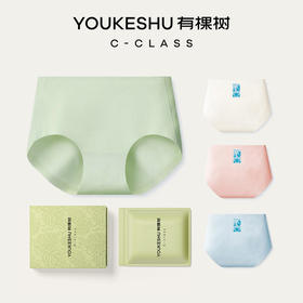 无痕的尺码标准不变形水洗不起球上身舒服，不嘞第一次给孩子买三角的