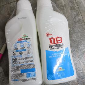 立白白衣漂渍液白兰花香600克*2