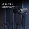 舒华SH-S701 筋膜枪深层肌肉放松器颈膜枪电动按摩按摩枪长续航低噪礼品礼盒装 商品缩略图4
