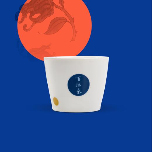 吉祥纹样杯“不多皆有”礼盒 （景德镇发货） 商品图5