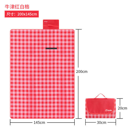 悠度加厚牛津布野餐垫-cqt 商品图8