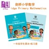 【中商原版】Cambridge Primary Mathematics 正版剑桥小学数学课程一年级套装 学生书+练习册配线上资源 英文原版进口教材 商品缩略图0