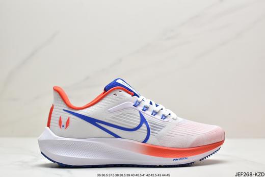 耐克Nike Air Zoom Pegasus 39登月飞马休闲运动跑鞋男女鞋 商品图0